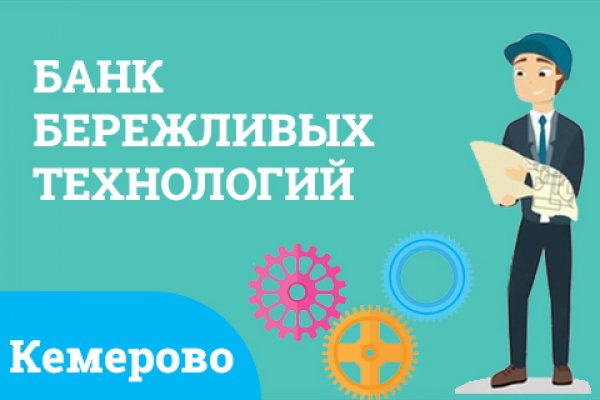 Кракен маркет kr2web in