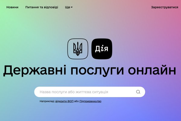 Кракен магазин kr2web in