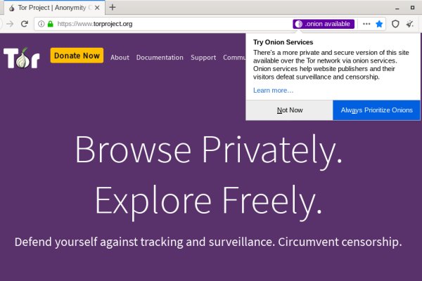 Сайт кракен тор браузера