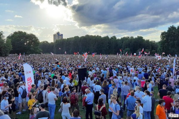 Пользователь не найден при входе на кракен