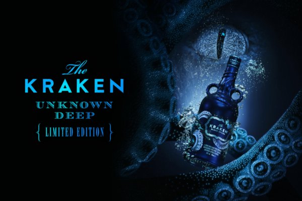 Kraken маркетплейс