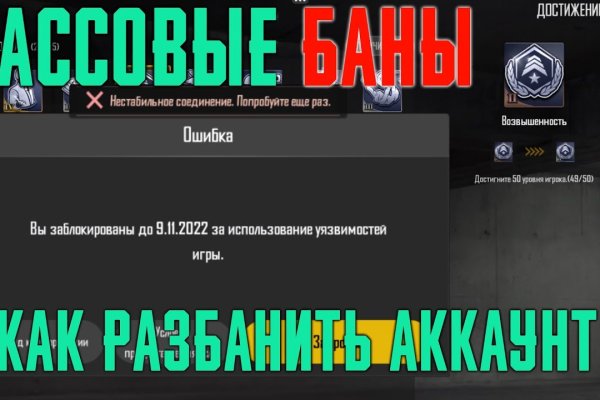 Kraken зеркало krakentor site