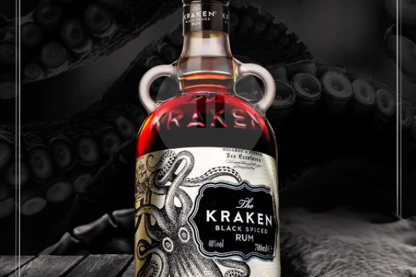 Kraken новая ссылка