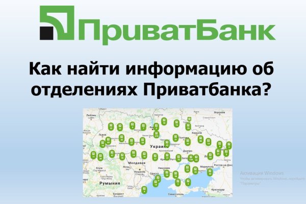 Кракен даркнет зеркало пв