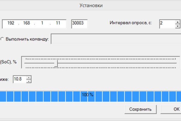 Кракен зеркало сегодня