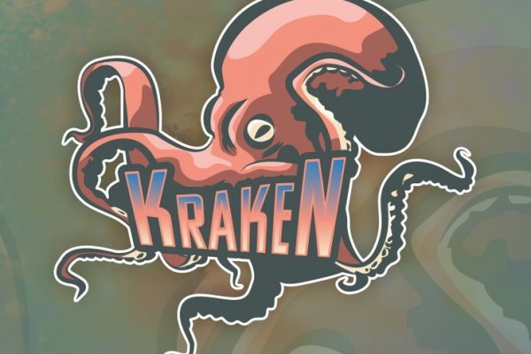 Кракен сайт kraken6 onion