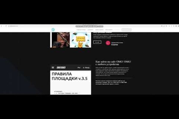 Кракен адрес тор